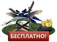 Посмотреть скриншот Суперкрысы