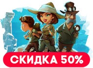 Посмотреть скриншот Кладоискатели. Золотой остров. Коллекционное издание -50%