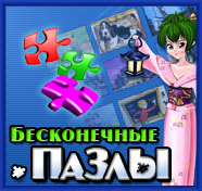 ���������� �������� ����������� �����