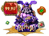 ���������� �������� ��������� ��������� 3