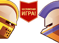 Посмотреть скриншот King's Bounty: Legions