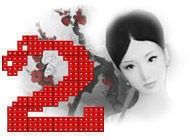 Посмотреть скриншот Загадки Азии 2
